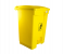 Cleano DUB-8812 45 Liter Trash Bin - Yellow 1 in UAE