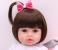 Silicon Realistic Baby Doll - 47cm 4 in UAE