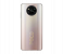 Poco X3 Pro 6GB RAM 128GB - Metal Bronze 2 in UAE
