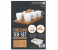 Royalford RF9635 260ml 13 Pcs Porcelain Tea Set With Stand-White 2 in UAE