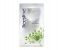 Beesline 25ml Foot Sea Salt Scrub Mask 1 in UAE