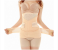 Sunveno 3 in 1 Adjustable Maternity Belt Large - Beige 3 in UAE