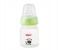 Pigeon 240ml Decorated Animals Plastic Bottle - Cow 1 in UAE