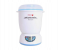 Pigeon 3 in 1 Multi-Function Sterilizer 1 in UAE