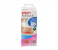 Pigeon 160ml Plastic Wide Neck Feeding Bottle - Orange 1 in UAE