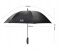Jongo UV Protection Umbrella with Fan- Maroon 4 in UAE