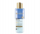 Beesline Lip and Eye Whitening Makeup Remover 1 in UAE