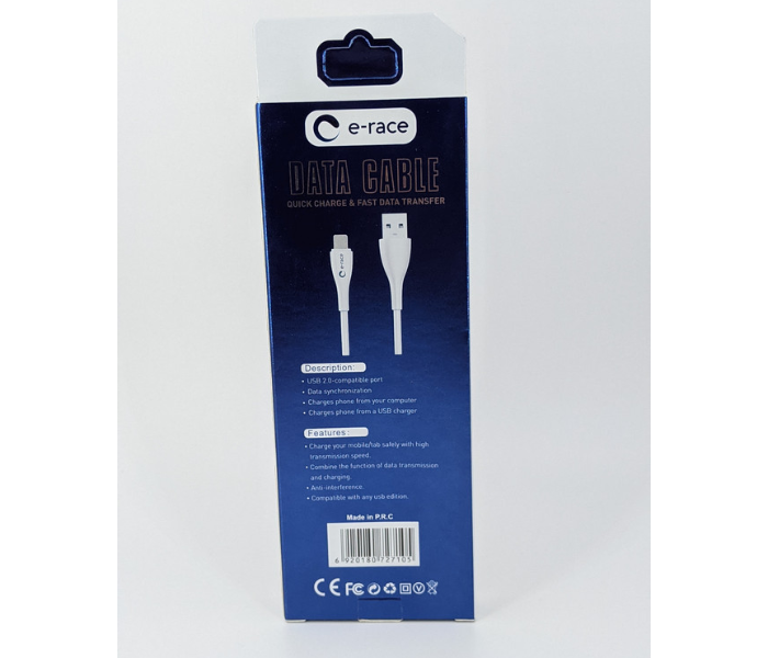 E-Race 3 Meter Micro USB Cable - White 2 in OMAN