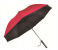 Jongo UV Protection Umbrella with Fan- Maroon 1 in UAE