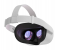 Meta Oculus Quest 2 256GB Advanced All-In-One Virtual Reality Headset - White 7 in OMAN