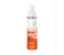 Beesline 150ml Deo Pacific Islands Whitening 1 in UAE