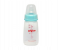 Pigeon 120ml Plastic Feeding Bottle Transparent Cap - Yellow 1 in UAE