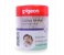 Pigeon 200 Pieces Extra Thin Paper Stem Cotton Swabs 1 in UAE