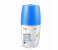 Beesline 50ml Whitening Roll On Sport Pulse Deodorant 1 in UAE