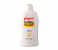 Pigeon 200g Baby Powder 1 in UAE