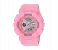 Casio BA-110-4A1 Baby G Analogue Digital Watch 1 in UAE