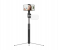 Promate MEDIAPOD Aluminum Extendable Bluetooth Selfie Stick with Built In Tripod 1 in OMAN