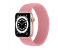 Promate FUSION-44M 42mm or 44mm Solo Loop Nylon Braided Strap for Apple Watch - Pink 1 in UAE