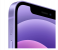Apple iPhone 12 256GB - Purple 2 in OMAN