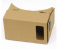 Cardboard VR Box Headset - Brown 5 in UAE