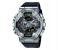 Casio GM-110-1ADR G-Shock Metal Covered Analogue Digial Watch for Men - Black and Silver 1 in UAE