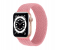 Promate FUSION-40XL 38mm or 40mm Solo Loop Nylon Braided Strap for Apple Watch - Pink 1 in UAE