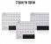 Decdeal Piano Stickers for Key Keyboards Music Note - Multicolour 3 in OMAN