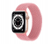 Promate FUSION-44XL 42mm or 44mm Solo Loop Nylon Braided Strap for Apple Watch - Pink 1 in UAE