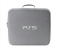Travel Storage Handbag for Playstation 5 - Grey 1 in OMAN