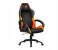 Cougar Fusion High Comfort Gaming Chair - Orange 1 in OMAN
