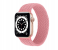 Promate FUSION-44S 42mm or 44mm Solo Loop Nylon Braided Strap for Apple Watch - Pink 1 in UAE