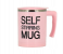 Self Stirring Coffee Mug COF1141 Pink 1 in UAE