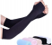 FN-PrimeDay UV Sun Protection Arm Sleeves Ice Cool Arm Cover Sleeves for Men and Women - Black 1 in UAE