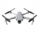 DJI Mavic Air 2 Drone - Grey 1 in UAE