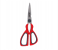 Delcasa DC1841 8 inch Kitchen Scissors - Red 2 in UAE