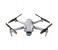 DJI Air 2S Fly More Combo - Grey 3 in OMAN