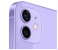 Apple iPhone 12 128GB - Purple 3 in UAE