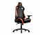 Cougar Armour S Adjustable Design Gaming Chair - Black & Orange 2 in OMAN