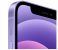 Apple iPhone 12 128GB - Purple 2 in UAE