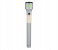 Olsenmark OMFL2786 3SC LED Flashlight with Power Bank - Silver 3 in UAE