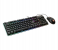 Cougar Deathfire EX Hybrid Gaming Keyboard and Mouse Combo 2 in OMAN