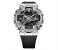 Casio GM-110-1ADR G-Shock Metal Covered Analogue Digial Watch for Men - Black and Silver 2 in UAE
