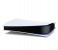 Sony PlayStation 5 Digital Edition 3 in OMAN