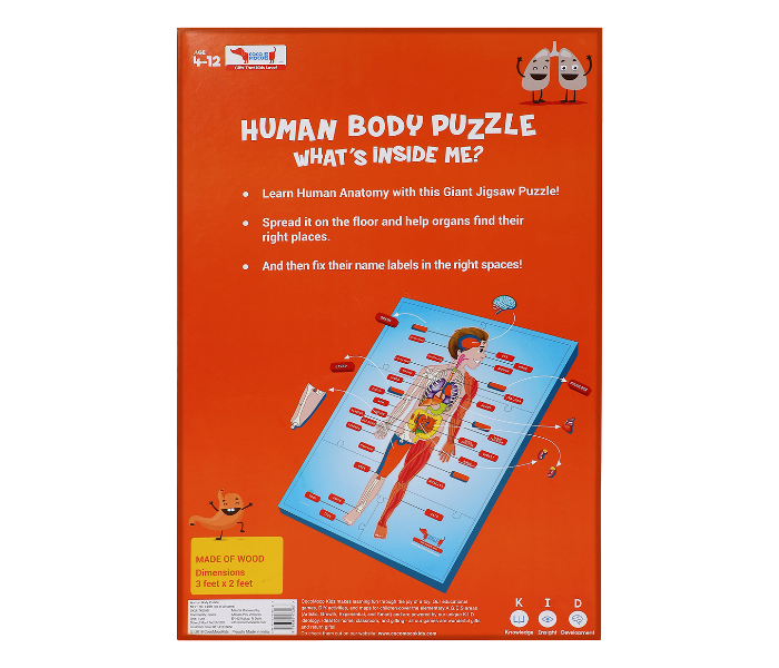CocoMoco Kids Human Body Wood Floor Puzzle 2 in UAE