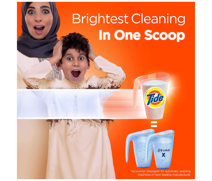 Tide 9 KG Original Scent Powder Laundry Detergent Dual Pack 2 in UAE