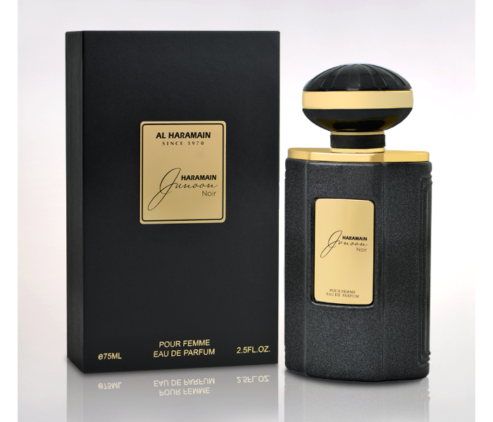 Al Haramain 75ml Junoon Noir Spray 1 in OMAN