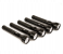 Mr Light MR2225 Set of 5 Rechargeable LED Flashlight - Black 1 in UAE
