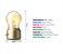 Generic Vintage Design USB Rechargeable LED Bulb - Gold 2 in UAE