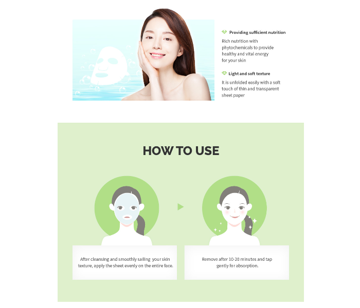 Queens Rose Green Vitamin Complex Essence Mask - Made In Korea 4 in UAE