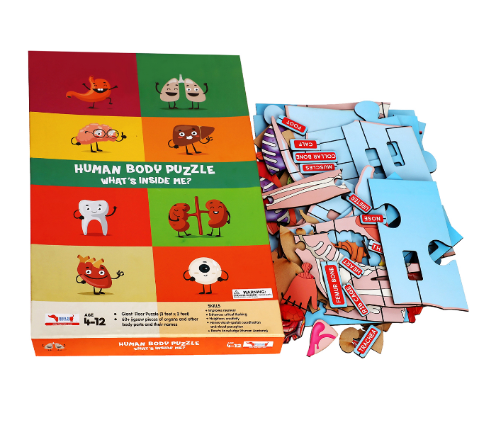 CocoMoco Kids Human Body Wood Floor Puzzle 4 in UAE
